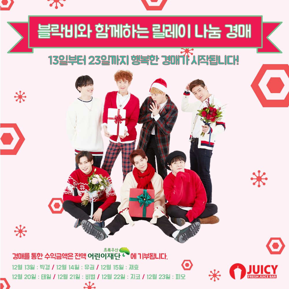 KakaoTalk_20161209_153922047.jpg
