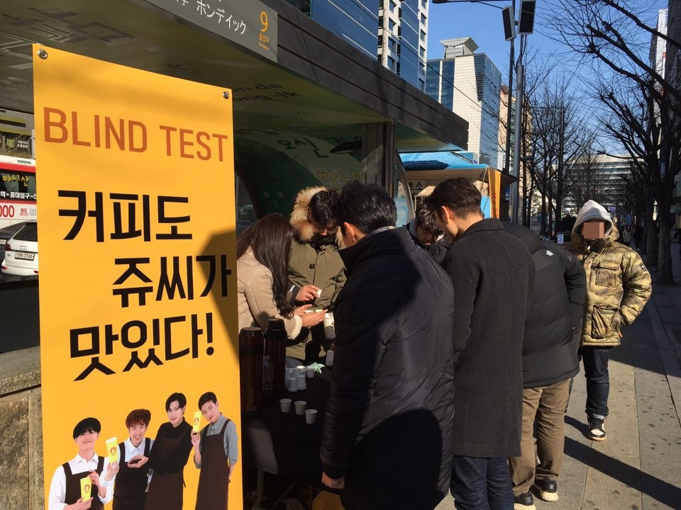 KakaoTalk_20170112_132346031.jpg
